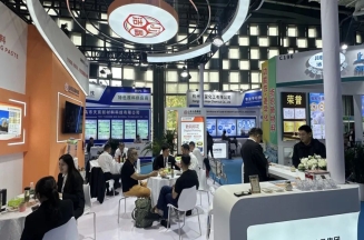 潔晶集團亮相第25屆上海國際染料展