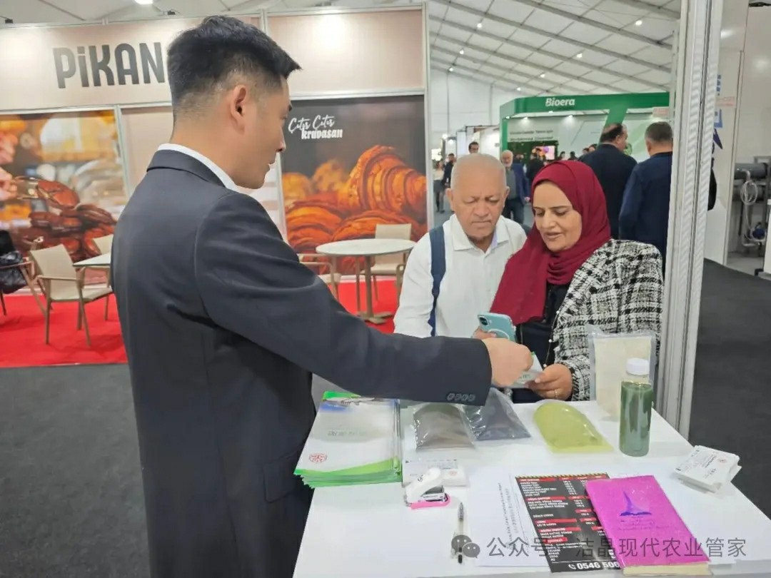 20251118潔晶集團(tuán)海藻肥料亮相土耳其Growtech Antalya 2025國(guó)際農(nóng)業(yè)展4 20251118潔晶集團(tuán)海藻肥料亮相土耳其Growtech Antalya 2025國(guó)際農(nóng)業(yè)展4