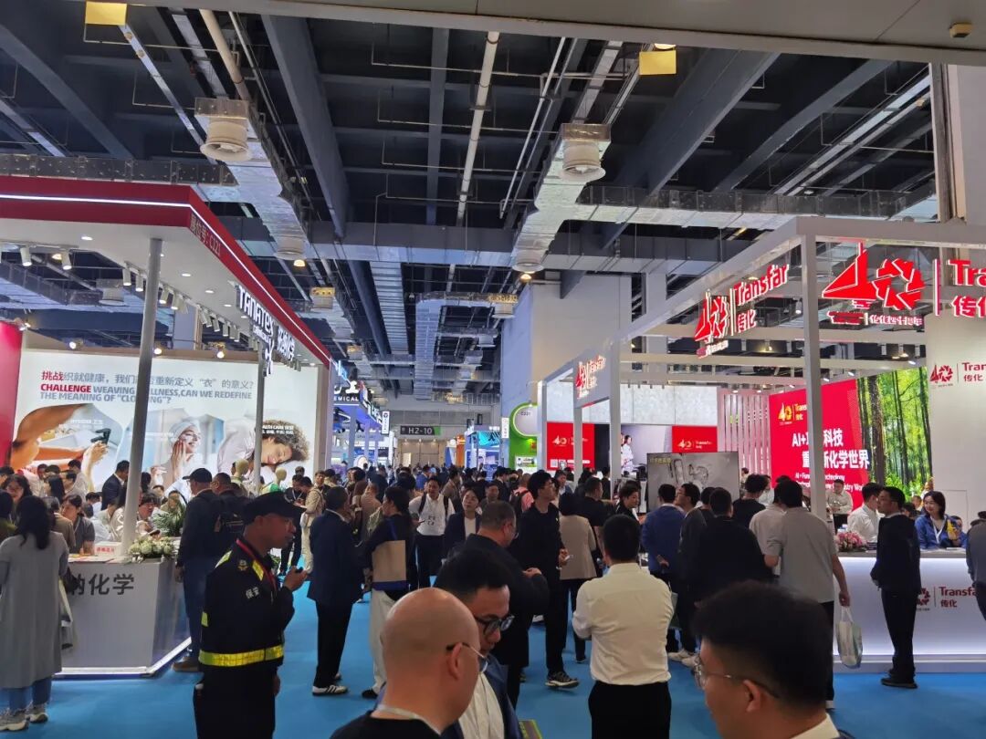 20260415潔晶集團亮相第25屆上海國際染料展7