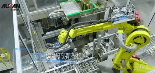歐康動(dòng)力智能工廠行蹤泄露，全芯科技揭秘行業(yè)猛料與計(jì)算機(jī)服務(wù)新趨勢